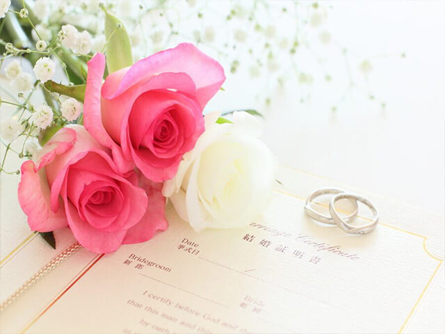 結婚証明書